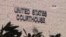 ԱՄՆ-ի դաշնային դատարանը կրկին կասեցրել է նախագահ Թրամփի հրամանագրի իրագործումը