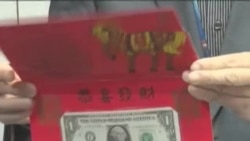 Mỹ phát hành 'tiền hên' nhân dịp Tết Nguyên Đán