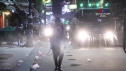 Աշխարհի երկրների փողոցները` ինչպես մղձավանջ կինոֆիլմերում