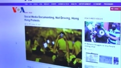 The Social Media Side of Hong Kong's 'Umbrella Revolution' (On Assignment October 10, 2014)