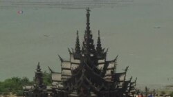 ပတ္တယားကမ်းခြေက ဒဏ္ဍာရီစံအိမ်