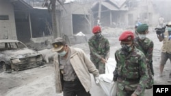 Вибух вулкану на острові Ява.