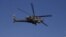 Російський бойовий вертоліт Мі-28