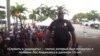 Полиция Майами: День открытых дверей