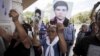 US Deports Retired El Salvador General Accused of Abuses