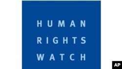 ጸብጻብ ሁማን ራይትስ ዎች- ኤርትራን ኢትዮጵያን