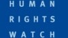 Human rights watch logo