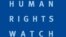 Human rights watch logo