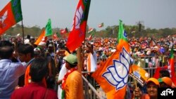 কলকাতায় বিজেপির সমাবেশে দলের সমর্থকেরা - ফাইল ফটো- এপি 