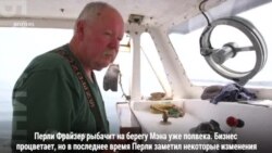 Даже омары эмигрируют в Канаду