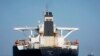 Britain Accuses Iran of Selling Adrian Darya 1 Tanker Oil to Syria