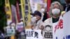 일본, 후쿠시마 오염수 방류 결정…미국 "국제표준 부합", 한·중 "유감"