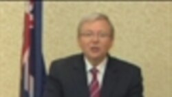 澳大利亚外长陆克文辞职