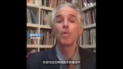 人权观察：国际奥委会对彭帅事件的处理“令人羞耻“