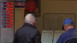 Եվրոպայի տնտեսությունը հուսադրող չէ