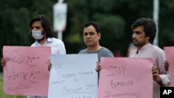 Pakistani journalists hold a demonstration July 21, 2020, to condemn the kidnapping of Matiullah Jan, known for his hard hitting criticism of the country's powerful institutions, including its military, is missing, according to human rights groups.