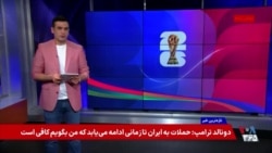 یک قدم تا فینال؛ اسپانیا منتظر برنده نبرد انگلیس و آرژانتین