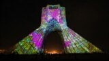 فیلیپ گایست هنرمند آلمانی به دعوت سفیر آلمان در ایران و به مناسبت تاریخ اتحاد دو آلمان شرقی و غربی، برج آزادی، نماد مشهور تهران را نورپردازی کرد.