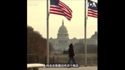 面对特朗普关税威胁 台湾行政院长卓荣泰：将紧急研拟合作计划 协助产业