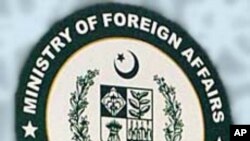 ڈاکٹر عافیہ کو مجرم قرار دیے جانے پرپاکستان کی طرف سے اظہار افسوس