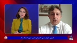 آیا دانشگاه‌ها می‌توانند به زبان مادری تدریس کنند؟