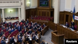 El parlamento ucraniano aprobaó el martes una declaración en que define a Rusia como un "estado agresor".