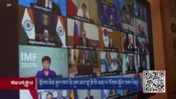 ཏ་ལི་བྷན་ལ་མཉམ་འབྲེལ་གྱིས་རོགས་སྐྱོར་སྤྲོད་རྒྱུ།