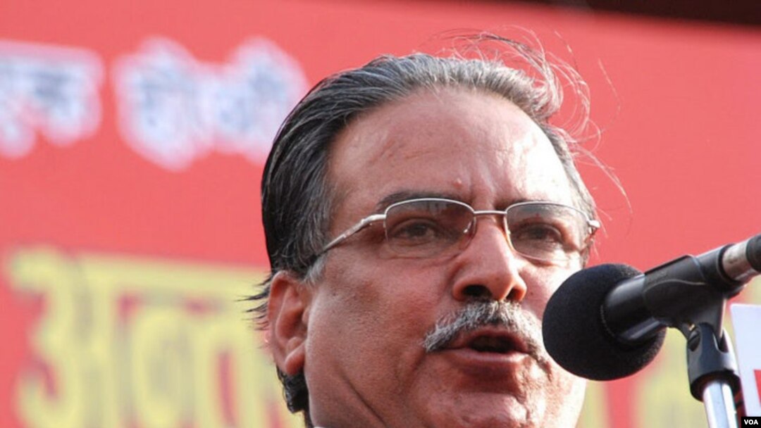 Pemimpin Maois Nepal, mantan Perdana Menteri Pushpa Kamal Dahal atau dikenal dengan nama Prachanda, mengatakan akan mengambil alih posisi PM.