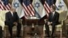 美國以色列領導人將舉行首次白宮會談