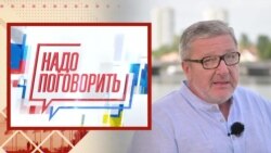 Оно вам надо? Воскресный проект Александра Герасимова