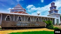 Laboratorium agama Masjid UIN Sunan Kalijaga, Yogyakarta. (VOA/Nurhadi)