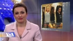 ვაშინგტონი დღეს, 16 აპრილი, 2017