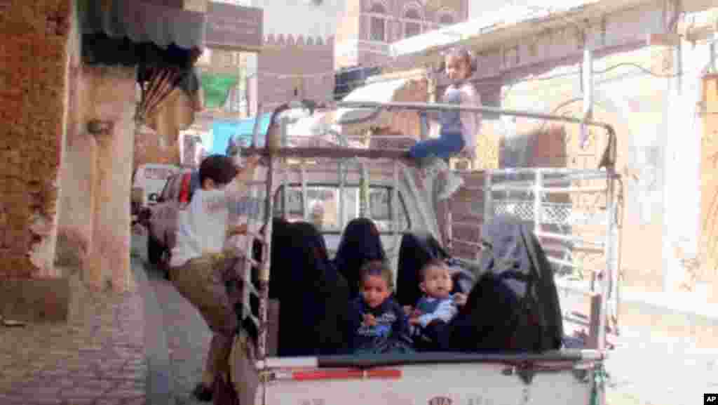 The Current State of Yemen