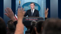  Las revelaciones de un legislador sobre la seguridad nacional, causaron preocupación en la Casa Blanca.
