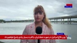 دلار از ۲۲۰ هزار تومان عبور کرد؛ سقوط ارزش ریال ادامه دارد