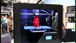Laws Slow to Catch Up With 3D Printing