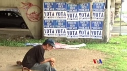 波多黎各公投歸屬 欲成美國第51州需國會批准（粵語）