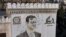 ARCHIVO - Esta fotografía aérea muestra un retrato acribillado a balazos del presidente sirio Bashar al-Assad adornando el edificio del municipio de Hama después de que fuera profanado tras la captura de la ciudad por combatientes antigubernamentales, el 6 de diciembre de 2024.