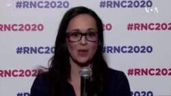 ກອງປະຊຸມໃຫຍ່ແຫ່ງຊາດ ຂອງພັກຣີພັບບລີກັນ