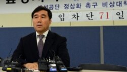 [인터뷰] 개성공단 정상화 촉구 비상대책위원회 유창근 대변인