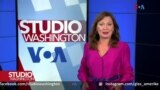 Studio Washington