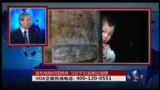 时事大家谈: 宣布免除穷国债务，习近平引发舆论海啸