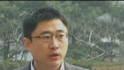 خصوصی شازی شرکتها در چين