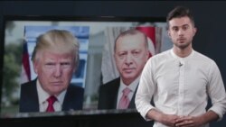 Деталі політики Дональда Трампа у Сирії. Відео