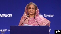 বাংলাদেশের প্রধানমন্ত্রী শেখ হাসিনা 'দ্য ফিউচার অফ এশিয়া' শীর্ষক আন্তর্জাতিক সম্মেলনে বক্তব্য রাখছেন। ৩০ মে ২০১৯।(ছবি-এপি/ইউজিন হশিকো) 