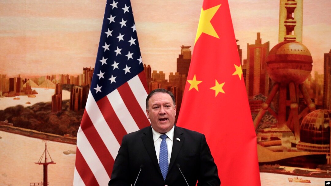 Ngoại trưởng Mike Pompeo phát biểu trong cuộc họp báo chung với Ngoại trưởng Trung Quốc Vương Nghị tại Đại lễ đường Nhân dân ở Bắc Kinh ngày 14/6/2018.