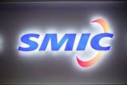 SMIC firması, Çin'in en büyük mikroçip üreticisi şirketi konumunda.