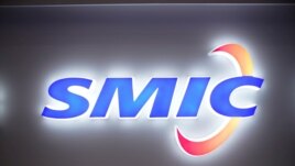 Chinese company SMIC is trying to buy chip-making equipment from a company in The Netherlands.
