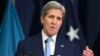 Kerry Announces Expansion of US Refugee Program