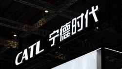 2023年4月27日在中国上海国际汽车工业展览会上展示的CATL标志。